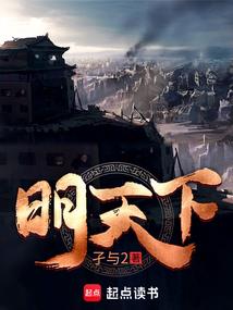 济宁会计师培训班