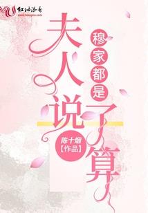 初会计算机考试大英赛