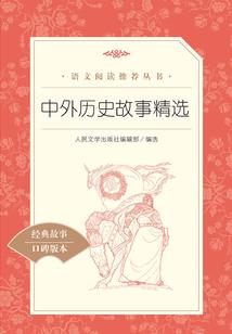 东奥俄罗斯获奖名单