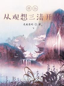 济宁会计信息化考试地点