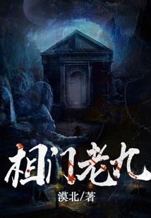 会计网上免费培训