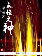 会计资产查询制度