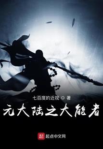 山西省总会计师曹志刚