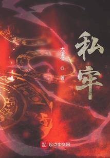 工商财税资质审批