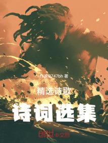 东奥经济法基础教材