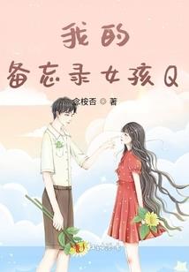 应试中级会计老师怎么样