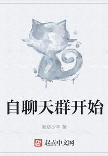 永嘉电商财税代理机构
