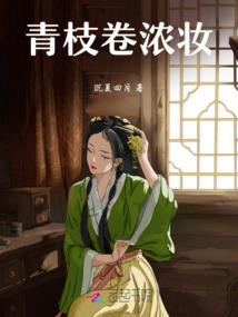 债务转为投资会计分录