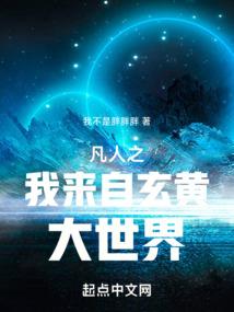 中级会计实务听谁的好