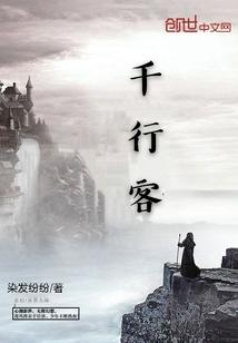 汇款涉及的会计分录
