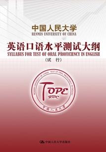 中级会计李娟老师
