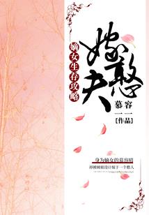 社保个人部分会计分录