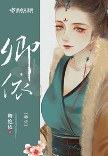 中级会计实务备考用书