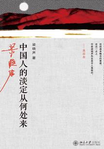 惠州中级会计职称发放
