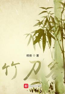 刘坤财税