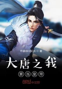 初级会计核酸检测证明