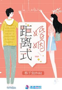 中级会计实务多少节