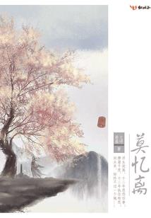 陕西2021cpa