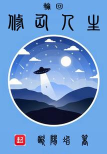 汽车上户费用会计分录