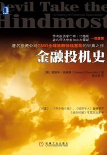 cpa的计算难度