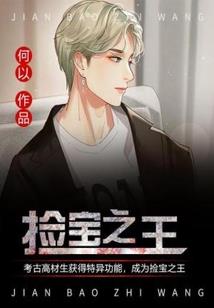 cpa会计机考什么样