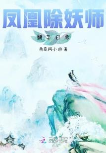 上海财税峰会在哪里开的