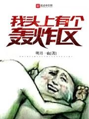 工程售后维修会计分录