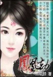 其他应付法人会计分录
