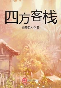 河南财政金融学院杨明增