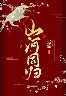 国际注册会计师就业前景