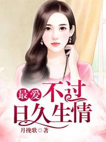 管理初级会计培训班