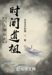 2021高级会计师试题
