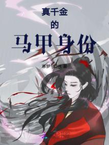 中级会计综合题难度