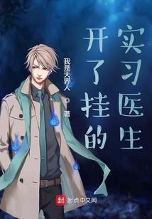 其他的应收款会计分录
