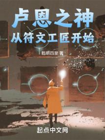 广州财税代办电话