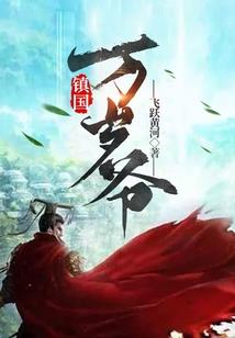 东奥cpa共享账号在哪