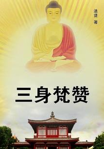 厦门财政面试