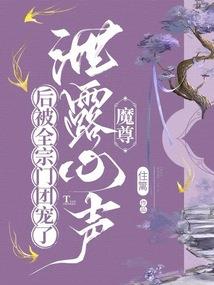财税36号补丁