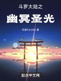 财政突破