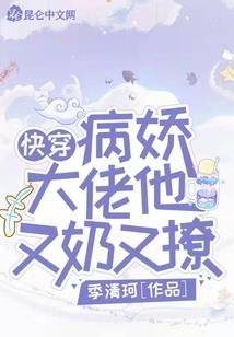 会计分录管理部门