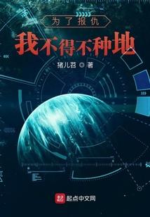 青海瑞源财税