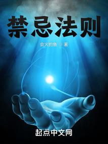 东奥中国男子体操跳马