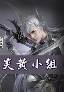 开平初级会计考点