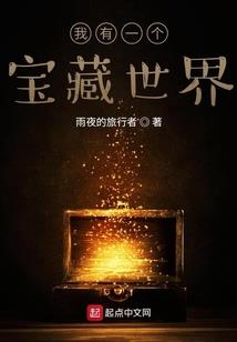 东谊财税