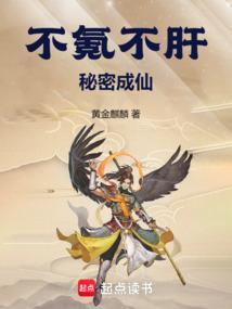 财税2017103号