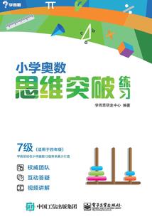 会计考试主观题是什么