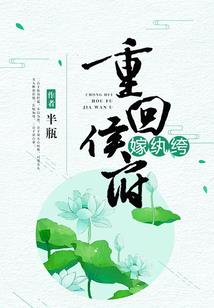 惠州最好的会计师