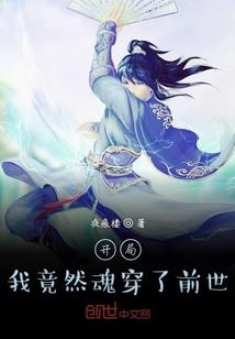 东奥牙买加出场服