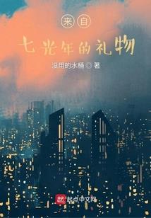 成都cpa的真实待遇