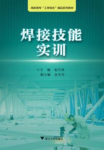 会计初级考试难题有哪些